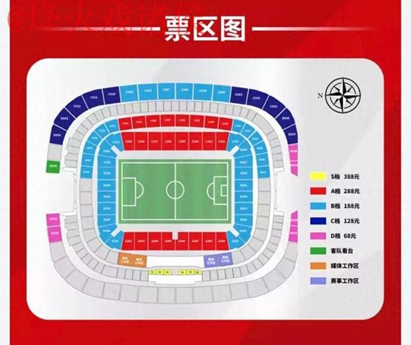 世界杯盘口实时入口地址 世界杯盘口实时入口地址