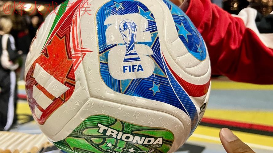 2026世界杯买球手机最新网址 2026世界杯买球手机最新网址