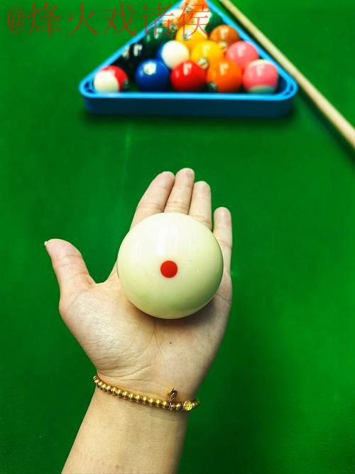 世界杯滚球苹果 世界杯滚球苹果