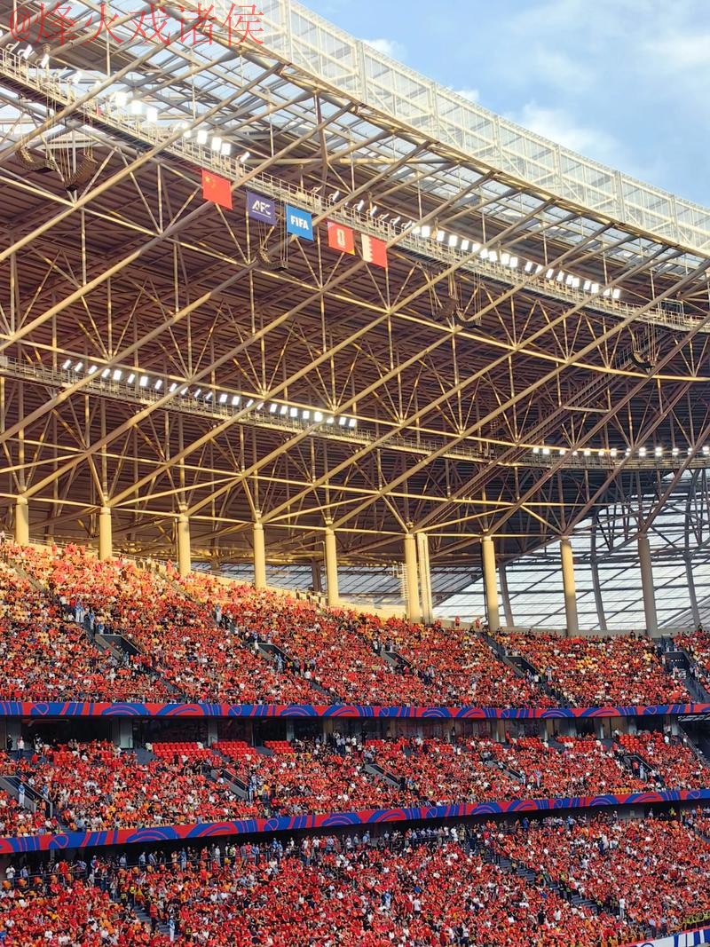 世界杯外围入口