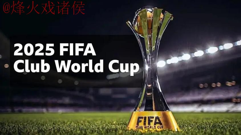 世界杯外围免费最佳 世界杯外围免费最佳